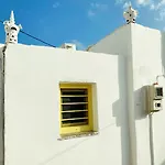 Astrogonio House Hébergement de vacances