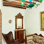 Astrogonio House Apollonia