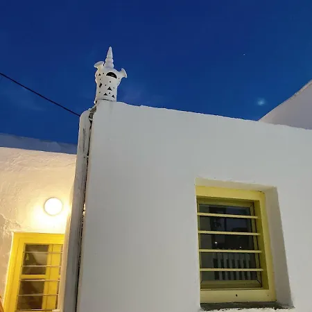 Astrogonio House Ferienhaus *
