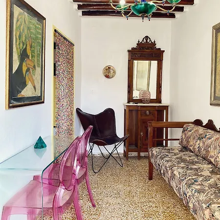 別荘 Astrogonio House アポロニア