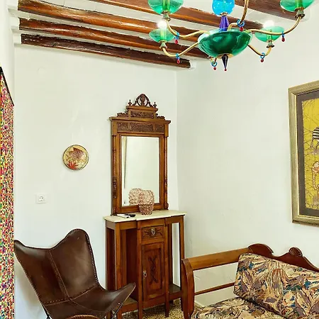 Astrogonio House Apollonia